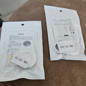 Tracking Tags Keys, Car Etc. Pack Of 2 NIP